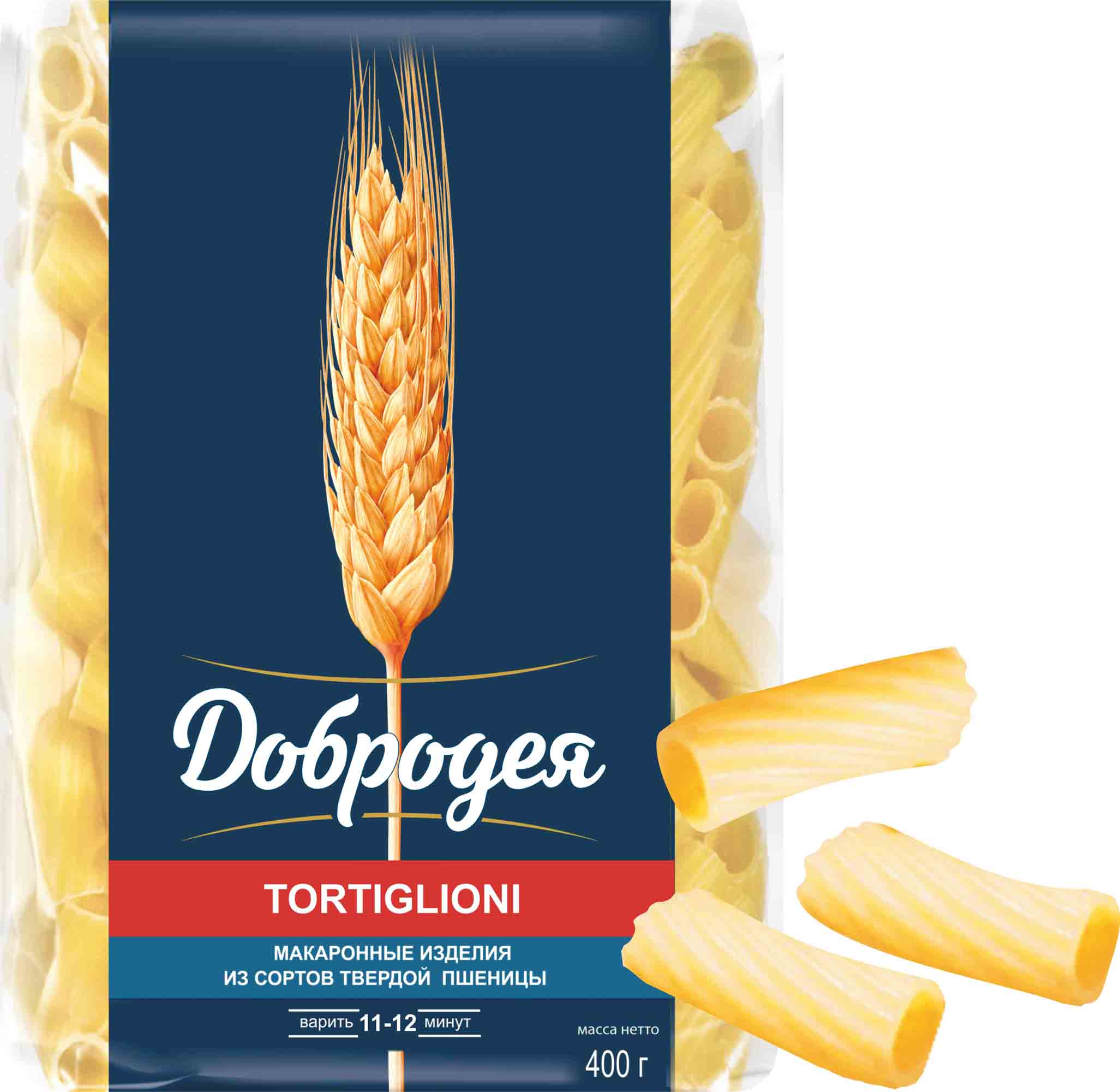 TORTIGLIONI