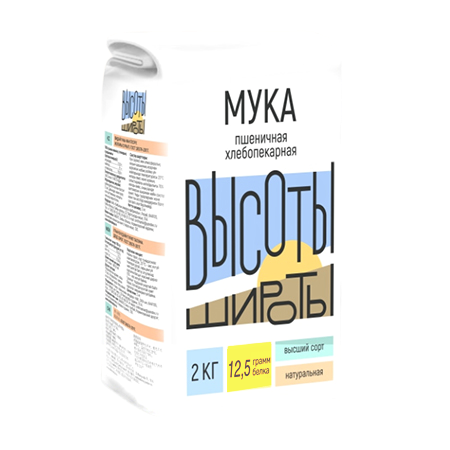 МУКА "ВЫСОТЫ ШИРОТЫ"